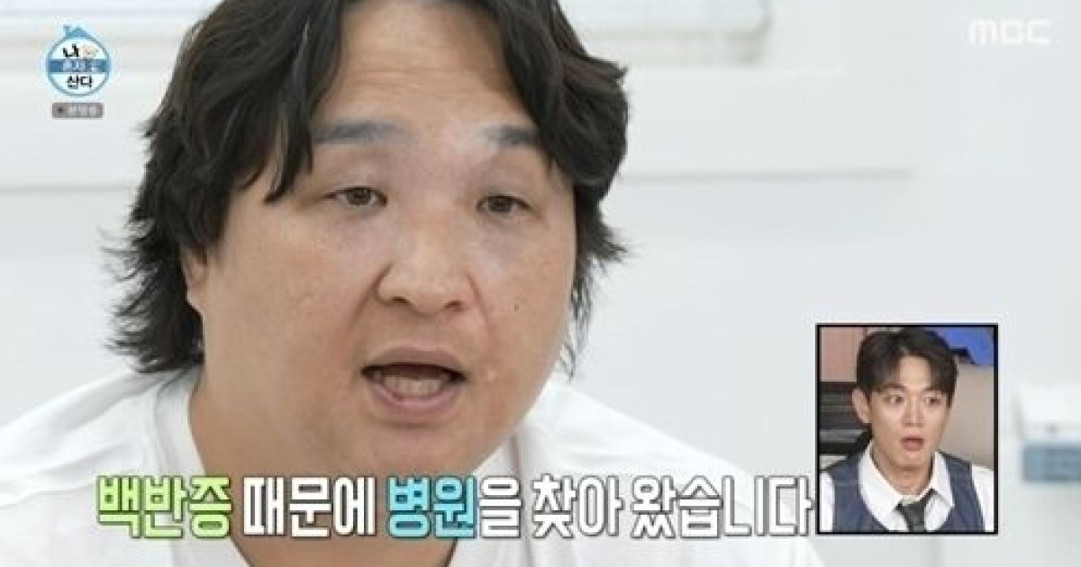 구성환, 면역 반응 탓 색소세포 파괴라니…"몸무게 112kg, 17kg 감량 목표" [나혼산](종합)