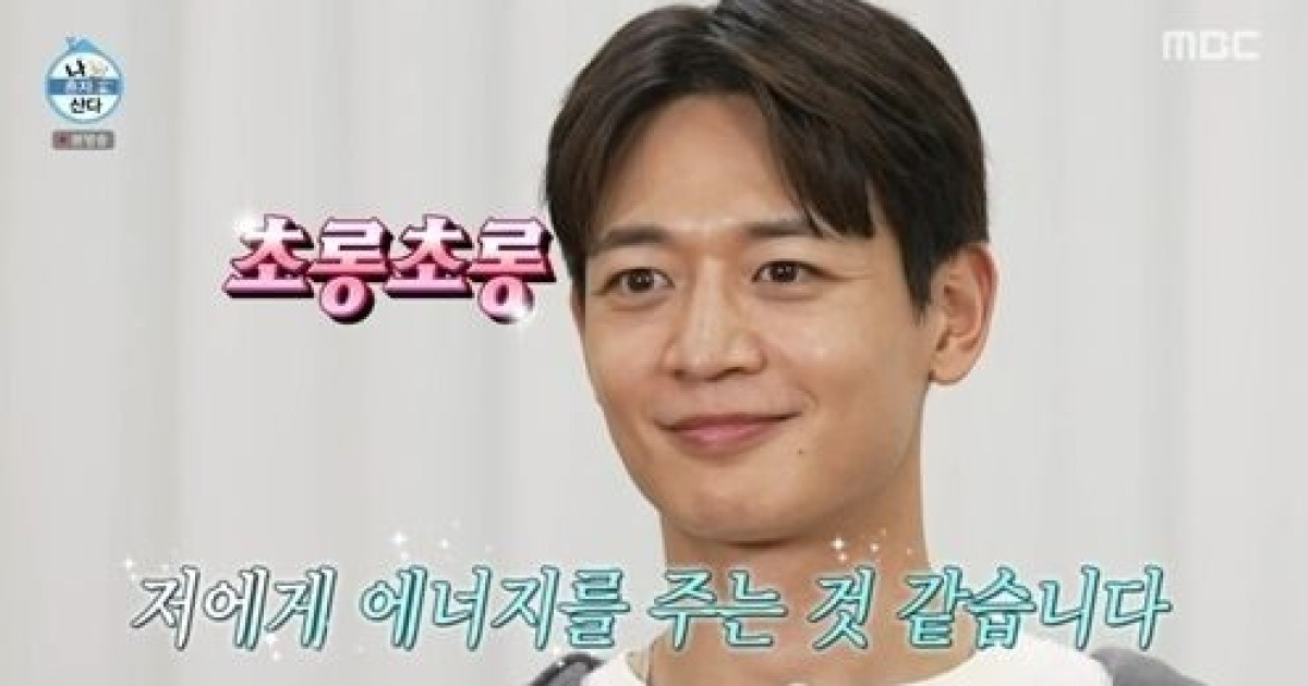 샤이니 민호, 체지방량 '4kg' 충격 고백…8천원 한식 뷔페가 '최애 식당' [나혼산](종합)