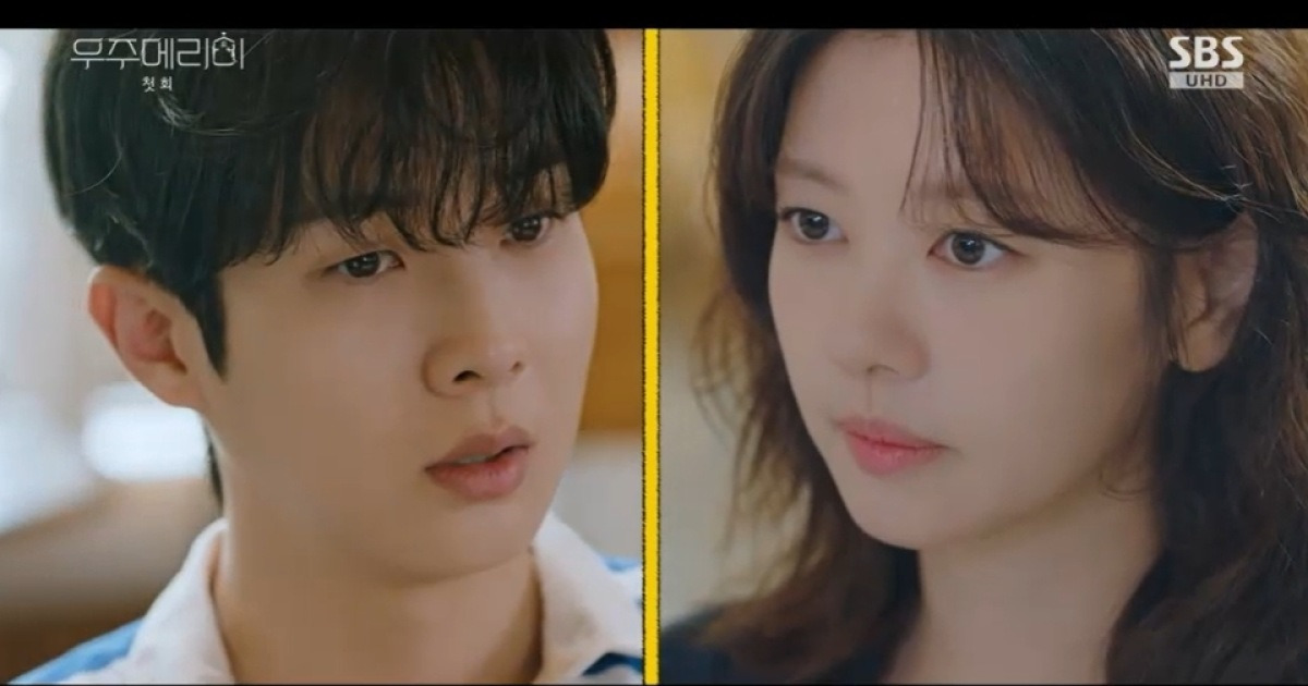 파혼+전세사기 당한 정소민, 최우식에 돌연 “남편 돼줄래요?”(우주메리미)[어제TV]