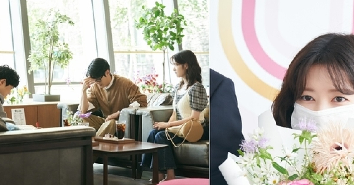 ‘우주메리미’ 최우식-정소민, 50억 집 위해 위장 신혼 본격 돌입