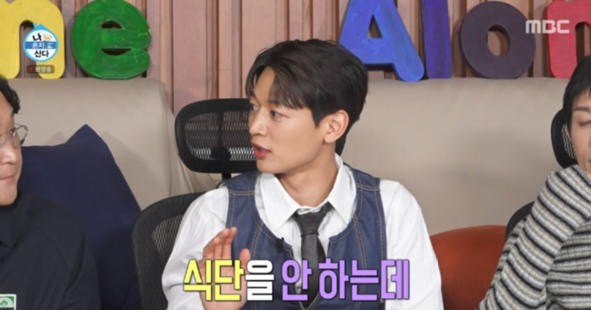 샤이니 민호, ‘식단 NO’ 운동만 하는데..“체지방 4% 나와” 깜짝 (‘나혼산’)[순간포착]