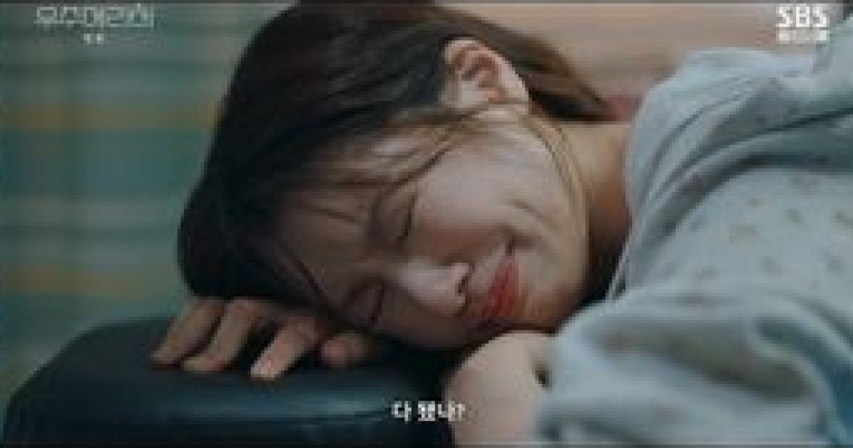 최우식♥︎정소민, 첫만남에 청혼까지..최고 시청률 7% 1위 ('우주메리미')