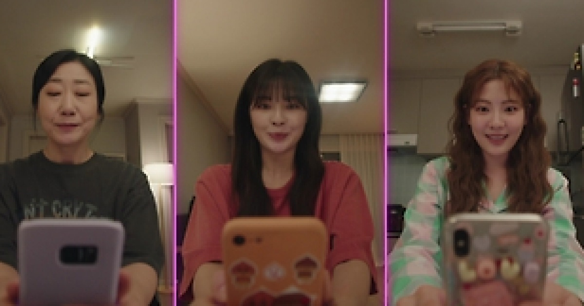 ‘달까지 가자’ 갈데까지 가는, 무난이들의 이중생활