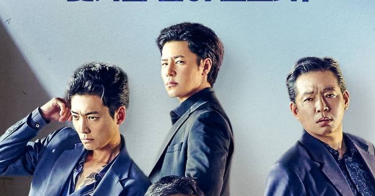 ‘보스’ 8일 연속 1위...200만 눈앞