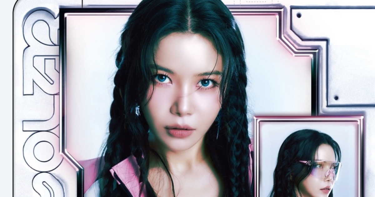 솔라, 오늘(11일) 아시아 투어 포문...캡틴 변신