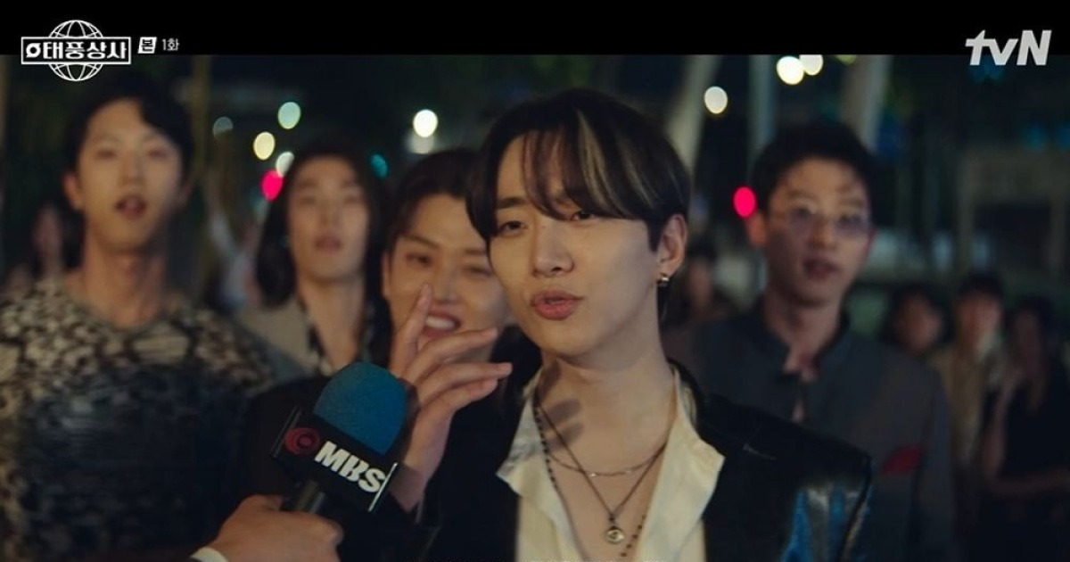 이준호, 나이트클럽서 사고 치고 경찰서行…父 성동일 