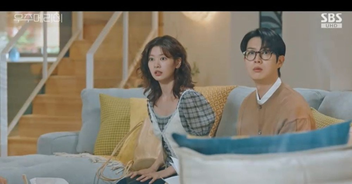 정소민, 최우식과 50억 집서 동거하나…가짜 남편 만들고 '첩첩산중' ('우주메리미') [종합]