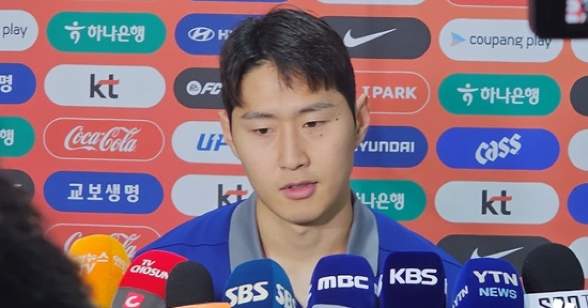 이강인, '브라질전 참패' 충격 컸나…인터뷰 중 긴 침묵→힘겹게 입 열었다 "경쟁력 갖추기 위해 진짜 많이 노력해야" [현장인터뷰]