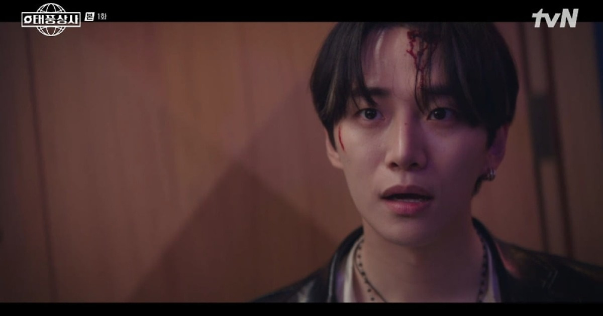 [종합] 나이트 클럽서 난투극 벌인 이준호, 경찰서…분노한 성동일의 절연 선언 ('태풍상사')