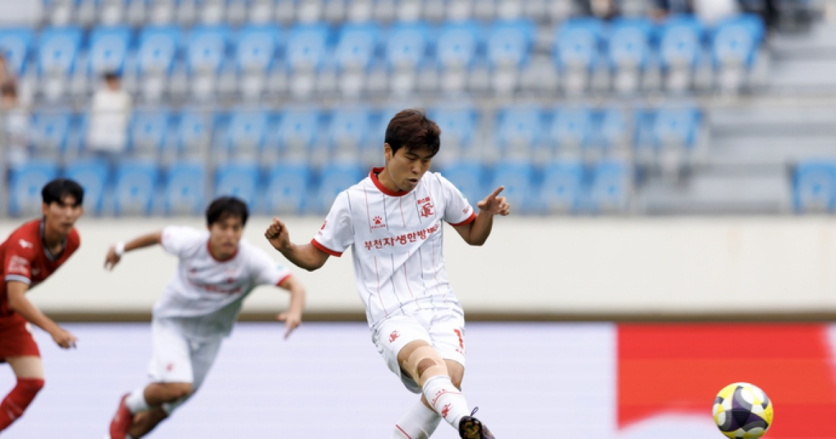 부천FC, 부산 꺾고 3위 탈환...안산 19경기만에 승리