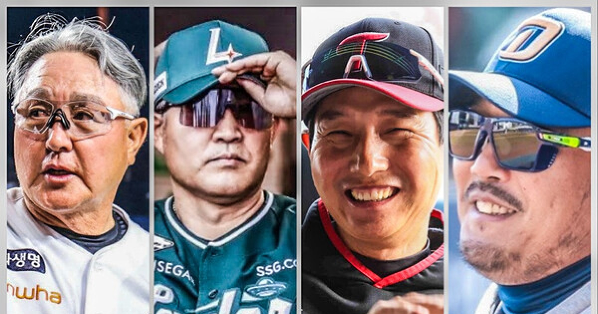 김태형·이승엽 감독도 한 표? KBO 역대 1호 감독상 염경엽 vs 김경문 vs 이숭용 vs 이호준 '4파전' [스춘 이슈분석]