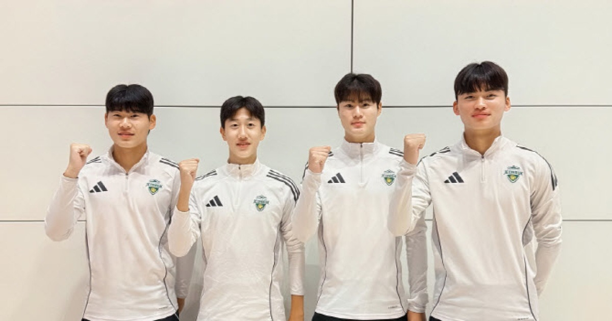 전북현대 유스팀, 네덜란드 PSV 아인트호벤 연수 시작