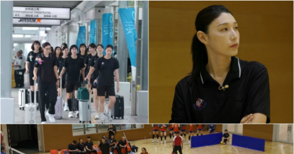 김연경, 감독으로 맞선 첫 한일전…‘필승 원더독스’ 일본 출격