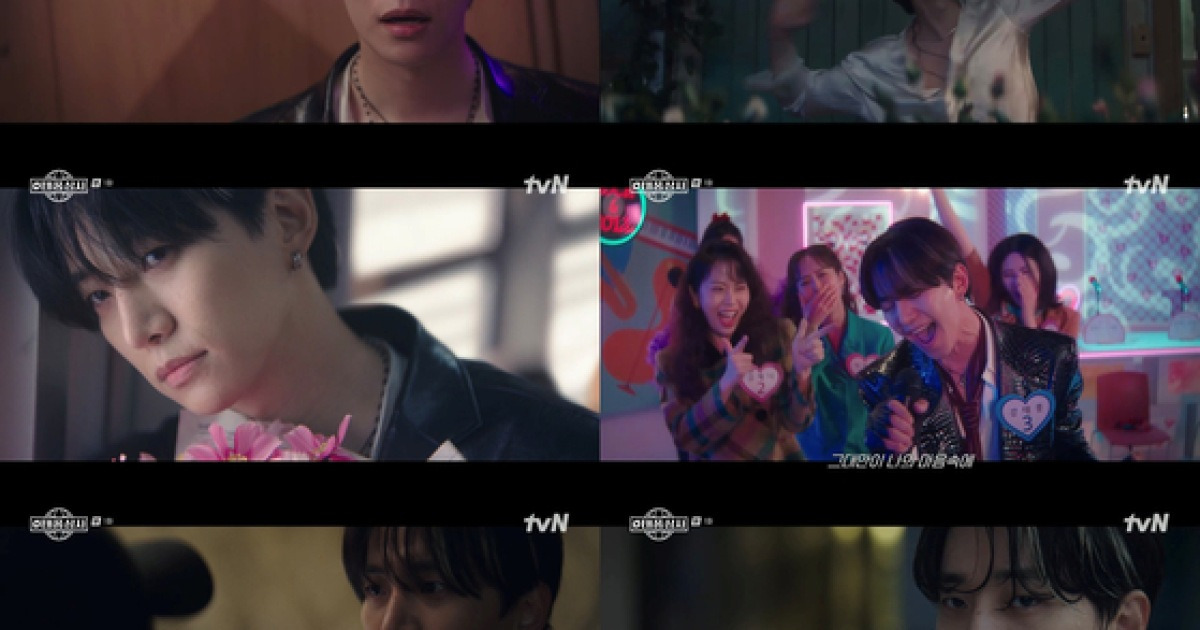 '태풍상사' 이준호, 태풍 같은 존재감