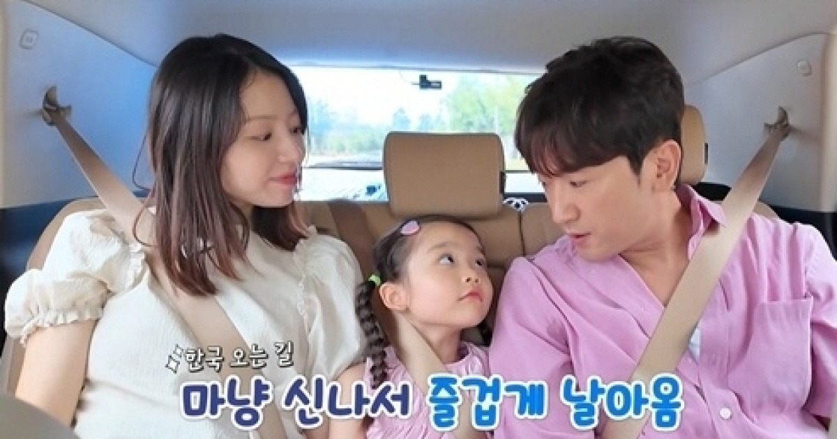 이민우, 예비신부 딸 분리불안 고백 "엄마 없자 울고불고..공황장애 올 뻔"