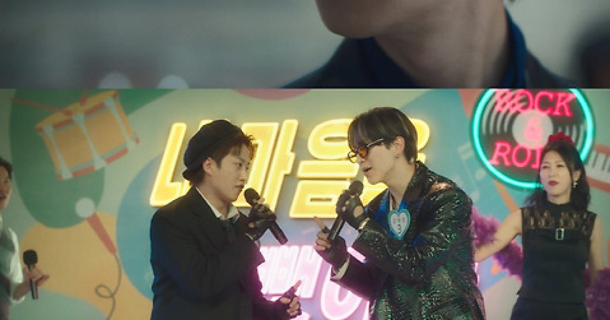 임윤아 가고 이준호 왔다..'태풍상사' 태풍같은 몰입감 시청률 최고 7.1% 스타트[SC리뷰]