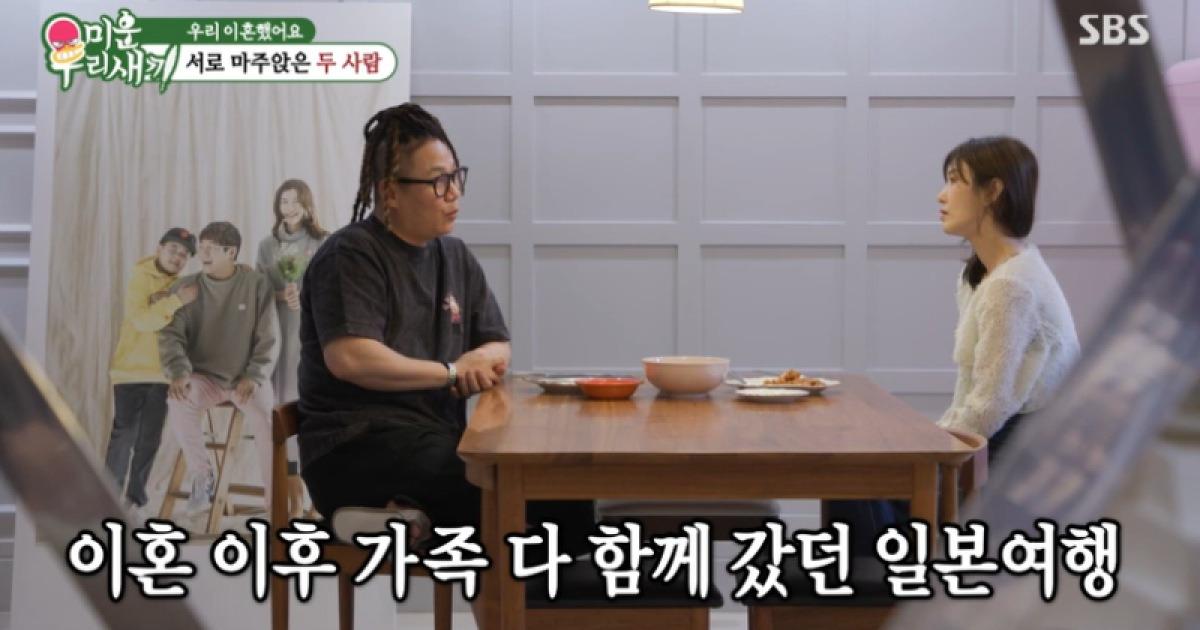 [TVis] 윤민수 전처 “션 같을 줄 알고 결혼했는데”…‘위장이혼’설 일축 (미우새)