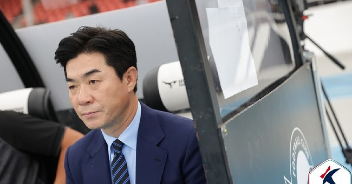 [K리그2 기자회견] 팬들 야유에 답한 윤정환 감독, "정신 차리라는 말, 당연히 받아들여야 한다"