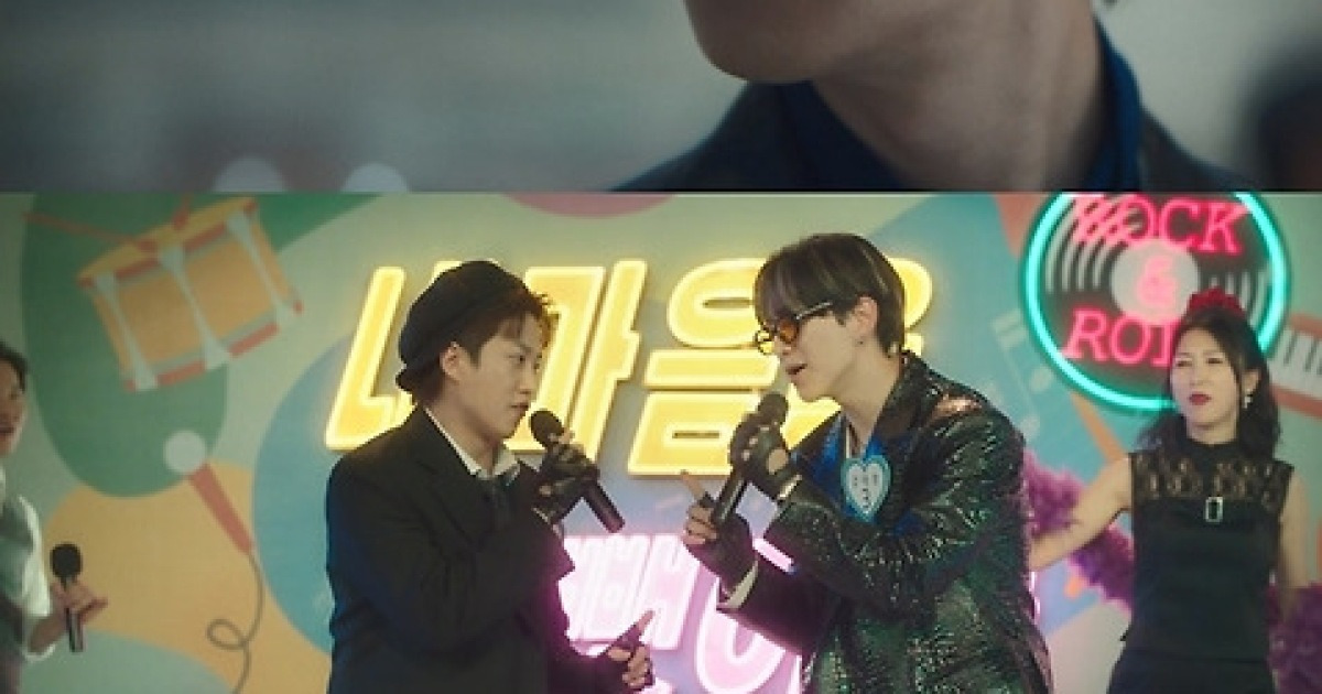 이준호X김민하, 1997년 공기 깨우며 흥행예고...‘태풍상사’ 최고 7.1% [MK★TV시청률]