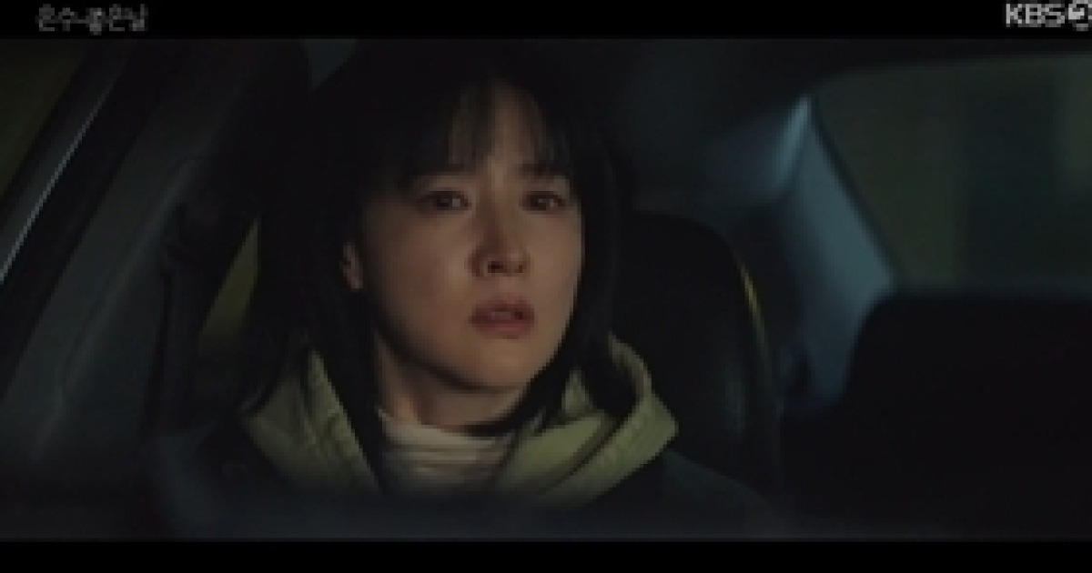 이영애 옭아맨 협박범 반전 정체에 ‘은수좋은날’ 최고 5.1% 돌파 [MK★TV시청률]