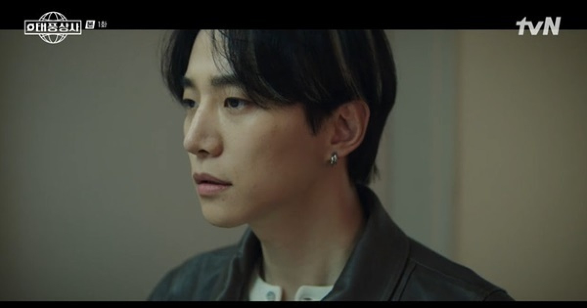 첫방 ‘태풍상사’ 압구정 날라리 이준호, 父성동일 죽음+IMF에 각성 [어제TV]