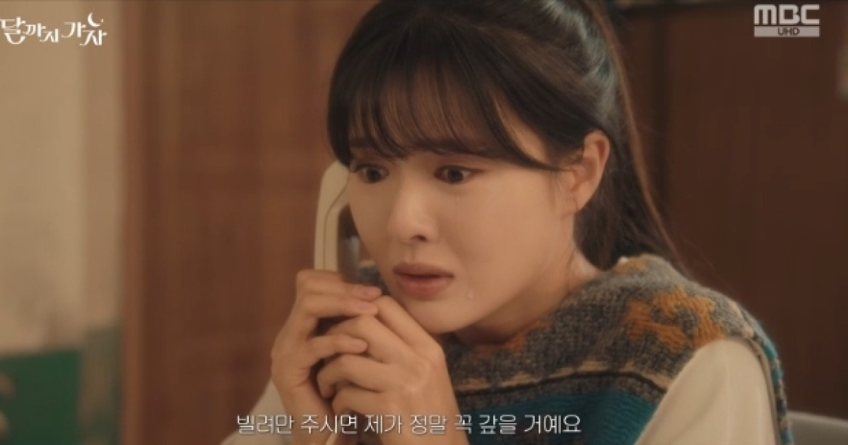 이선빈 父 탓 쫄딱 망한 가정사, 사채 쓰려는 母에 대학 1지망 포기(달까지 가자)[어제TV]