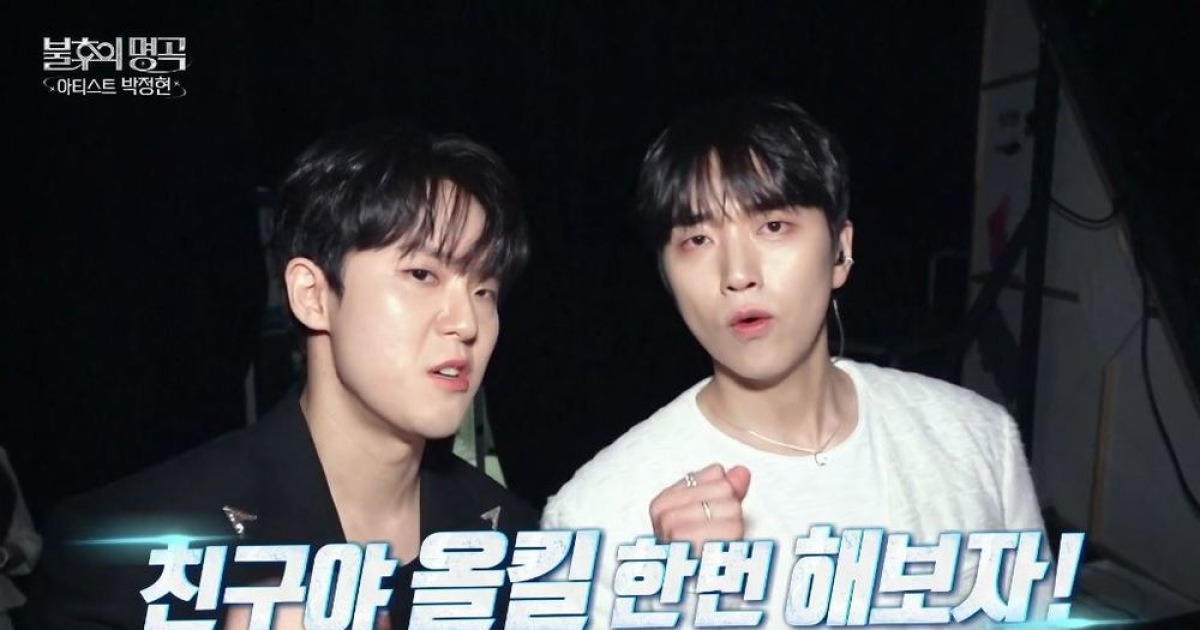 “피 터지게 싸워라” 산들 임규형 사고 쳤다, R&B 여왕 박정현 ‘불후’ 올킬 우승[어제TV]