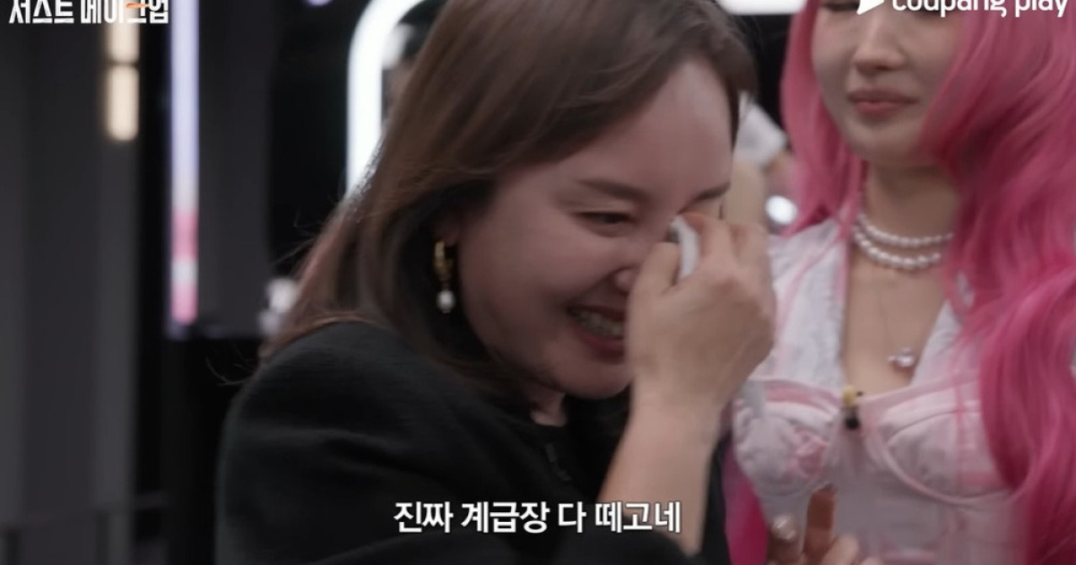 故 조민기 아내 김선진, 7년만 눈물의 방송 복귀 “옛 생각나‥센 언니로 남고파” (저스트 메이크업)
