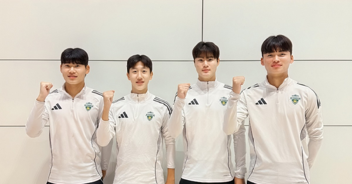 전북현대 유스팀, 네덜란드 PSV 아인트호벤 연수 파견