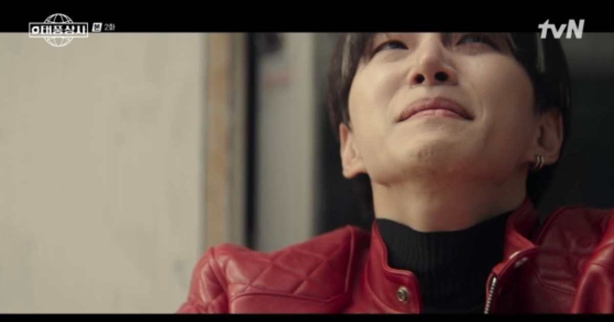 이준호, 사망 父성동일 비밀금고 열었다..천만원 통장에 '오열'(태풍상사)