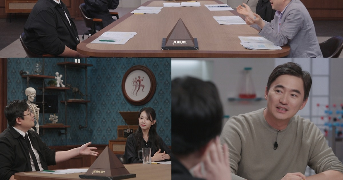 장동민, 26kg 감량 비법 공개 “살찌는 체질, 문제는…”