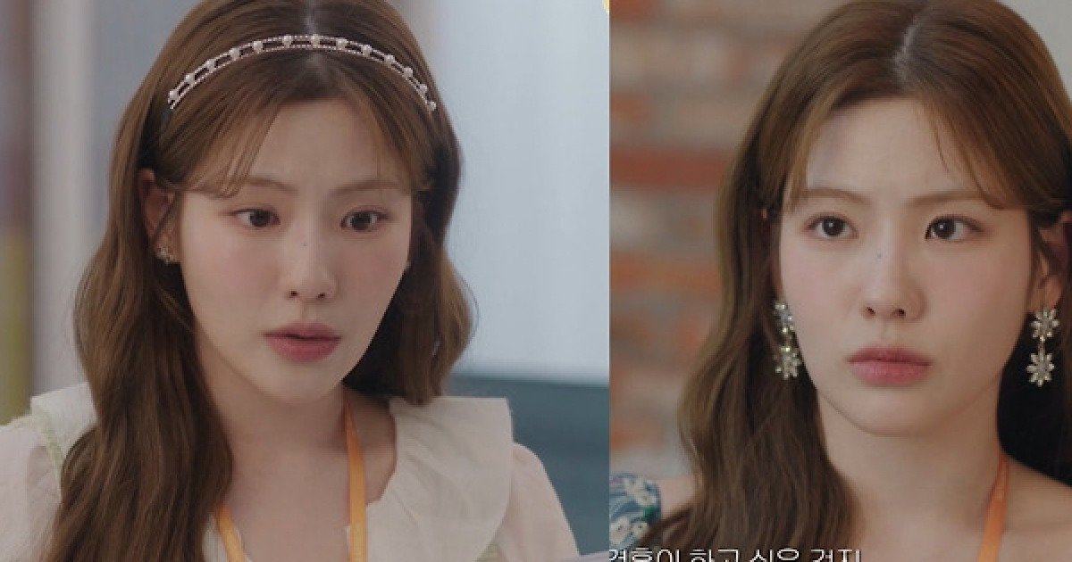 ‘달까지 가자’ 조아람, 연기 제대로 물 올랐다