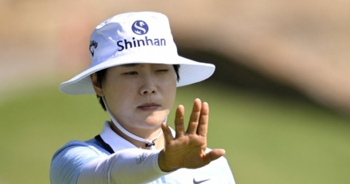 '시즌 5번째 톱5' 이소미, LPGA 뷰익 상하이 공동 4위... '5차 연장 혈투' 티띠꾼 우승