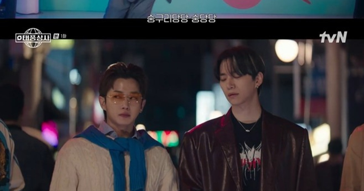 ‘태풍상사’ 이준호, 원톱의 자격 [TV온에어]