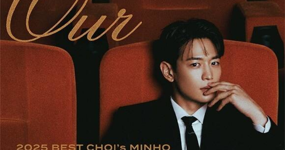 샤이니 민호, 팬들과 함께하는 연말…12월 팬미팅 개최