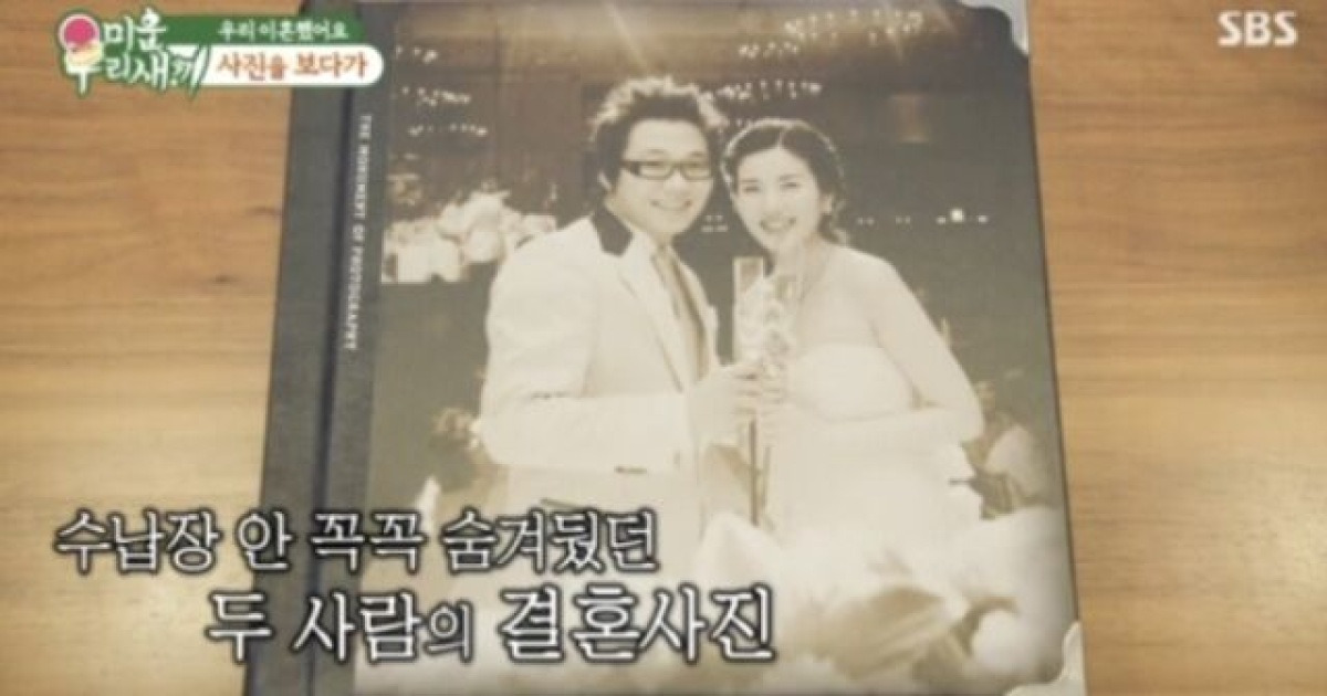 윤민수·김민지, 이혼 사유 고백…"우린 너무 달랐다" [미우새](종합)