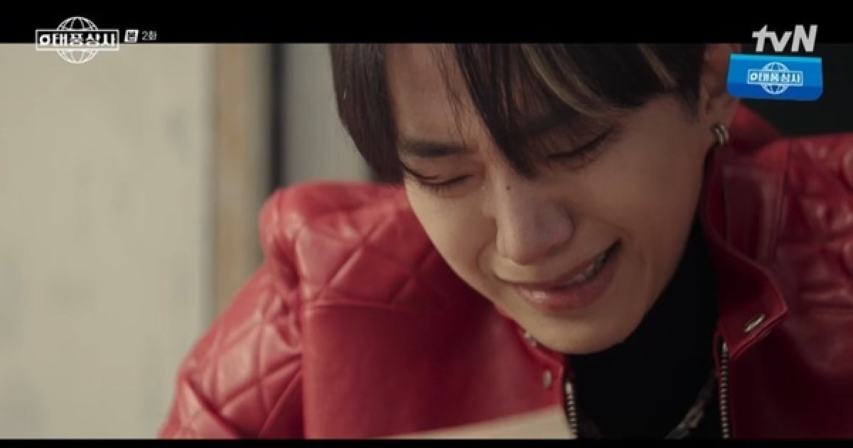 이준호 환골탈태, 父성동일 유언+통장에 오열→열혈 회사원 됐다 (태풍상사)[어제TV]