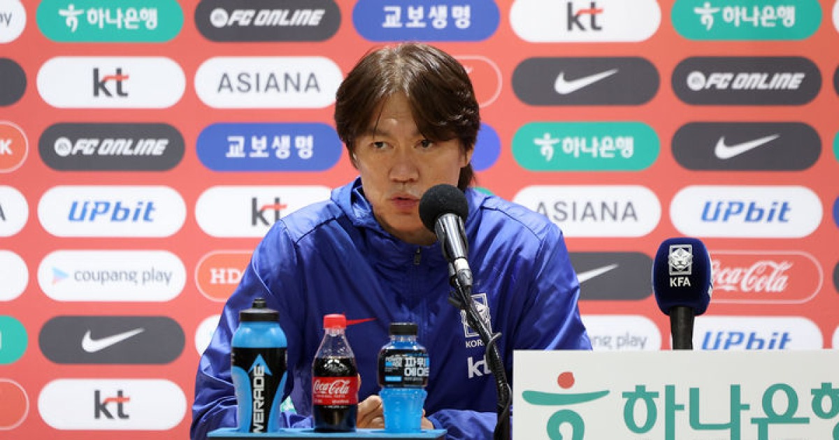 홍명보 감독 "파라과이전 반드시 승리…로테이션 가동할 것"
