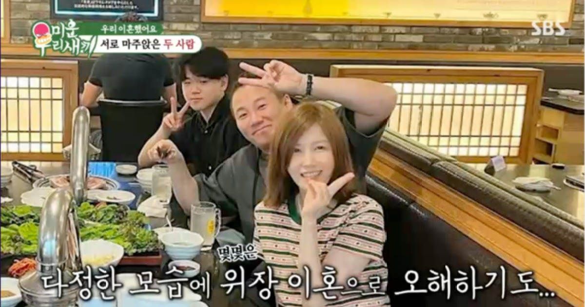 윤민수·전처 김민지, 위장이혼 해명…아들 윤후와 日 가족여행 “부모로서”[공식]