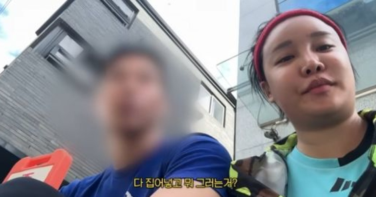 ‘ADHD 고백’ 랄랄, 딸 위해 약 복용..♥남편 “불편한 점=논문 쓸 정도”(랄랄)[핫피플]