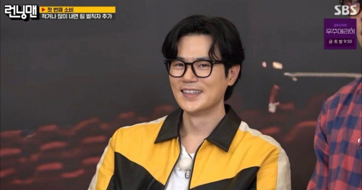 김강우, 김종국 결혼식 초대 못 받았다더니…뜻밖의 축의금 정체는?