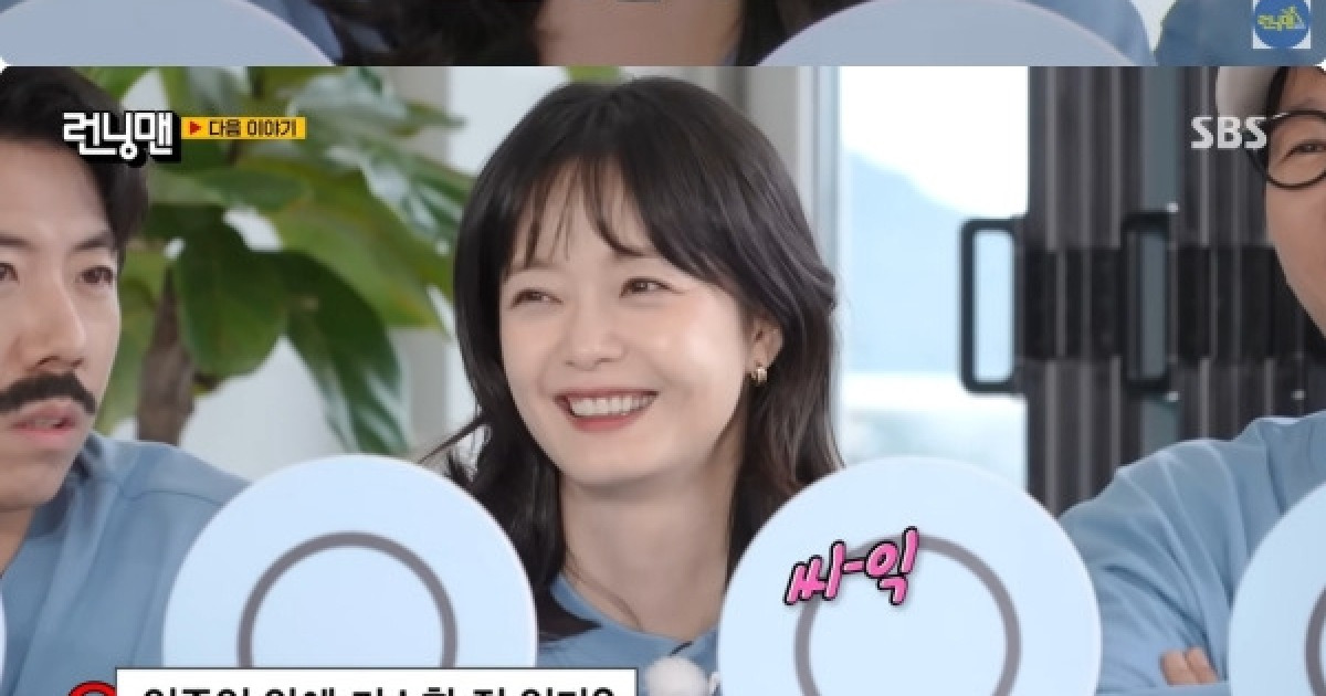 전소민, 하차했던 '런닝맨' 1년 만의 복귀…'활동 중단' 지예은 빈자리 채워