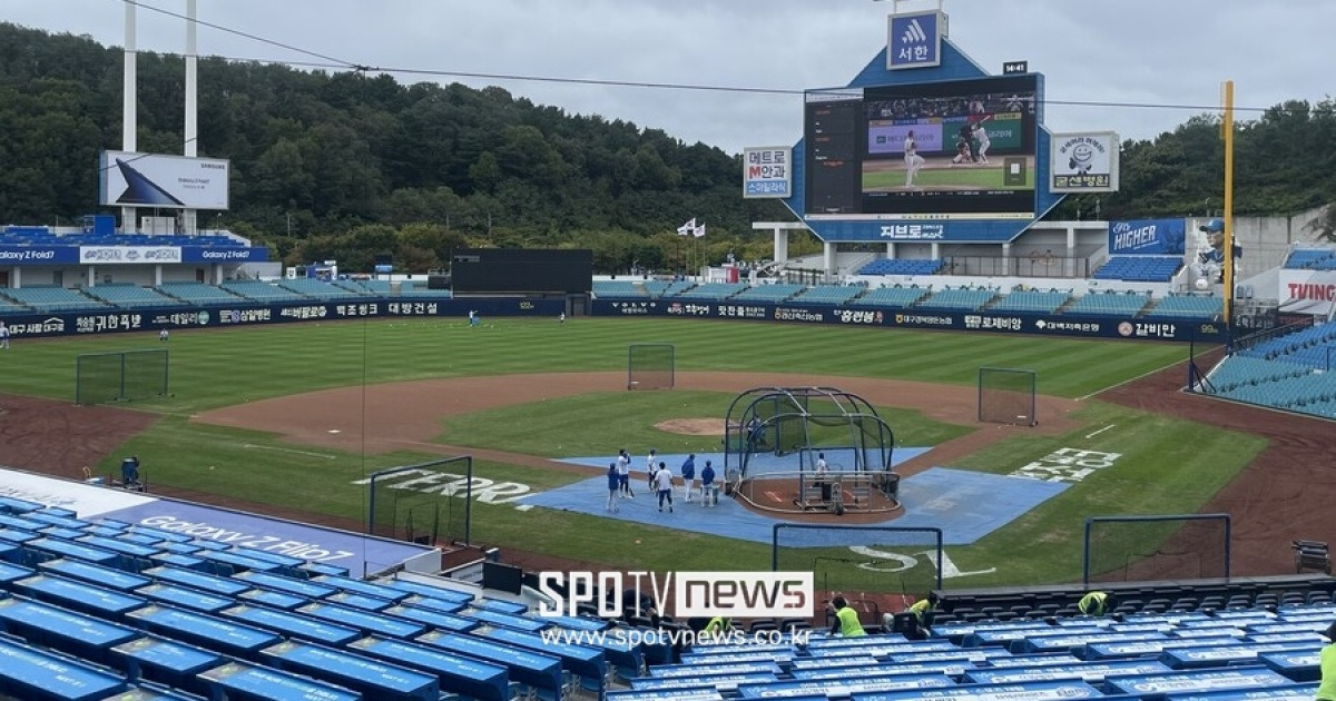 대구 일단 비 멎었다, 먹구름 가득하지만…'앤더슨vs원태인' SSG-삼성 준PO 3차전 볼 수 있을까