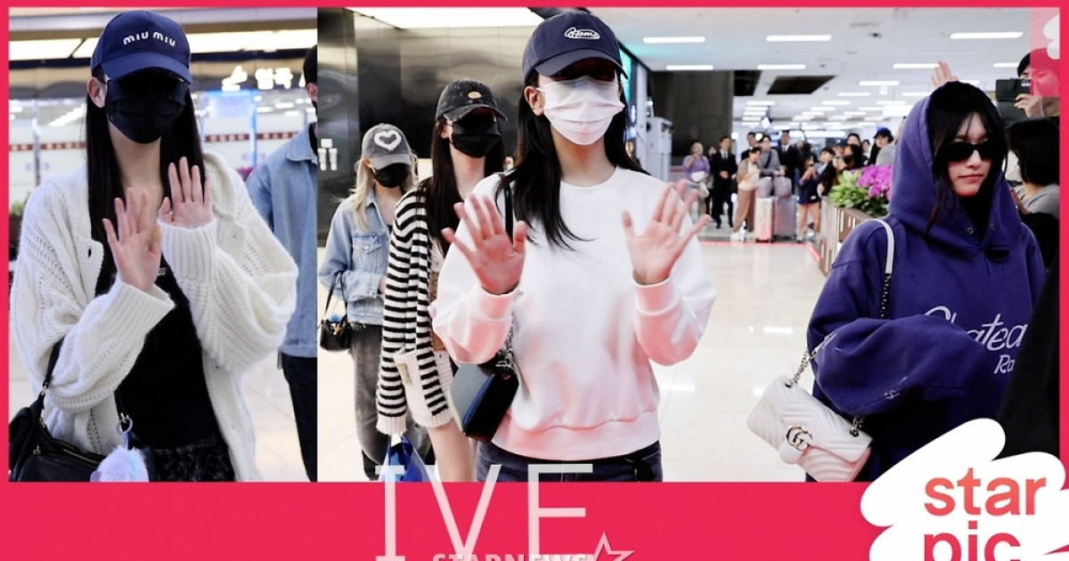 아이브 '일정 잘 마치고 왔어요~'[★영상]