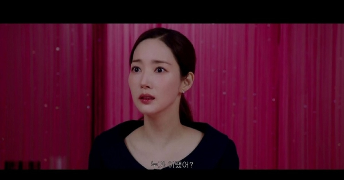 박민영X박희순 ‘컨피던스맨 KR’ 종영…아마존 프라임 월드와이드 TOP10 랭크