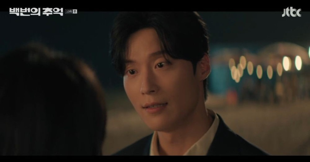 허남준♥김다미 연인됐다... 김정현 짝사랑 끝나 ('백번의 추억')[종합]