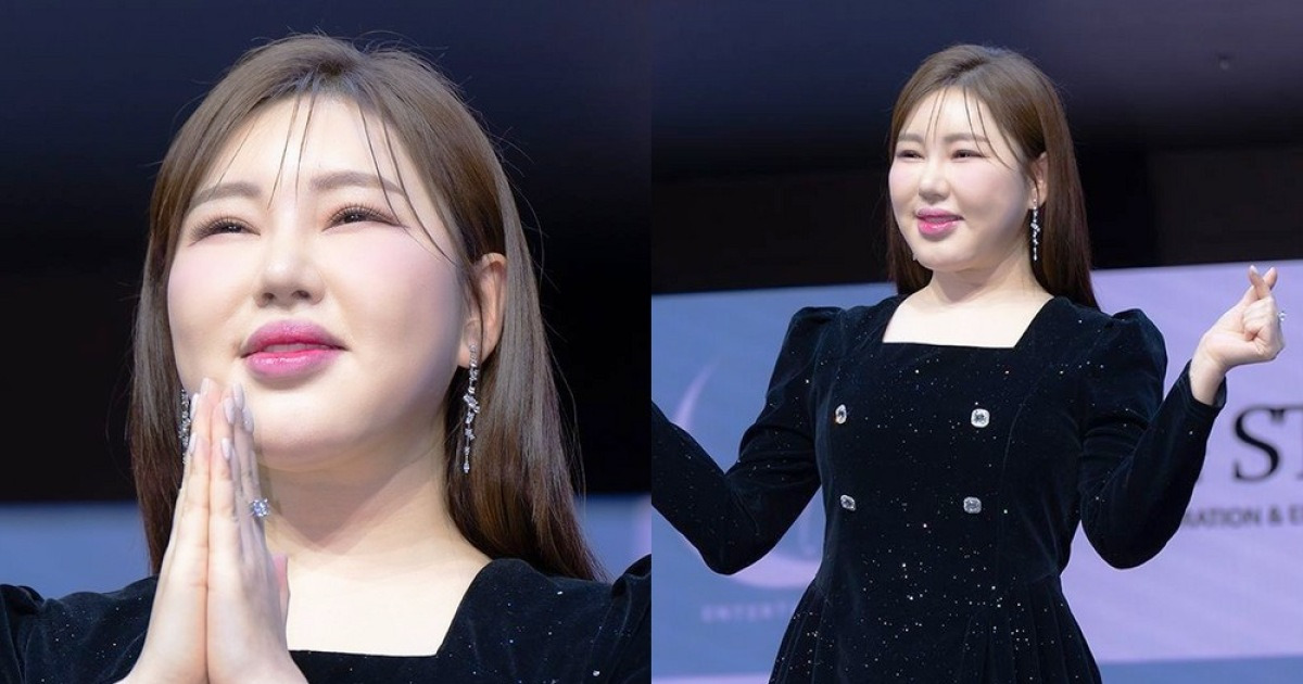 '200억 재산설' 송가인 