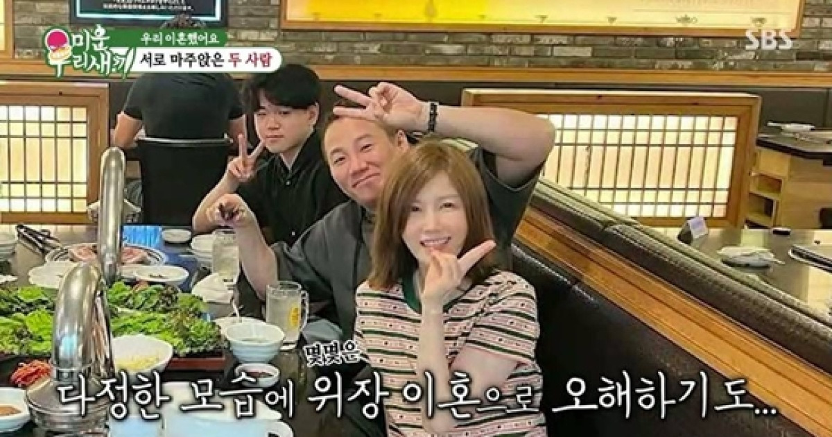윤민수, '위장이혼설' 전처와 한집살이 종료…"20년 함께한 가족" (미우새)[종합]
