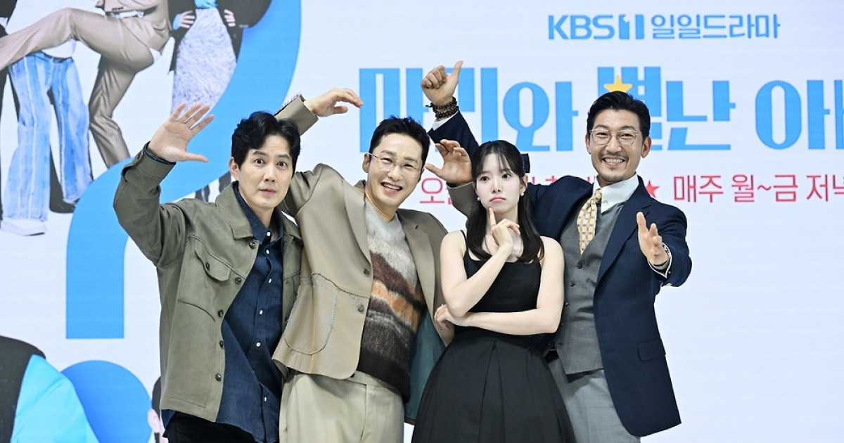 "KBS 일일극서 이런 소재를…가족의 의미 재정립할 작품"