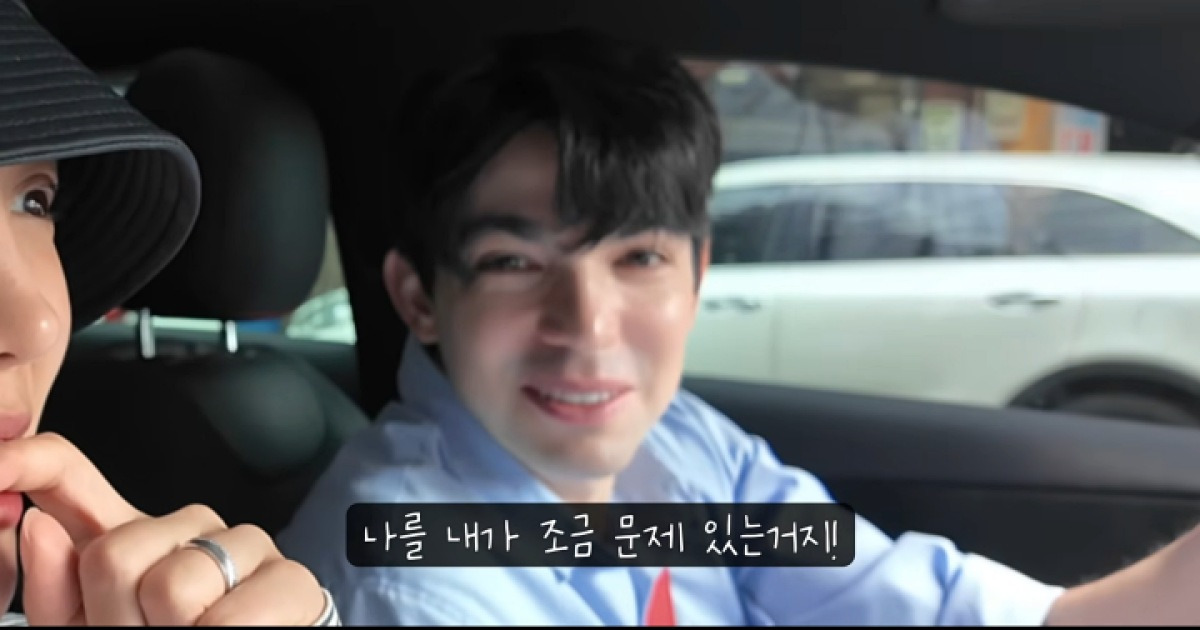 로빈♥김서연, 난임 판정 3일 만에 자연임신 "정자에 문제 있댔는데..."